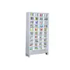 Vending Machine Bulk With Advertising Screen Display