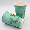 10 12 16 22 oz Hot Soft Drink Takeaway Disposable Double Wall Paper Glass with Lid