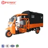 /product-detail/cfmoto-800cc-engine-oil-tank-truck-haojin-tricycle-tricycle-wheelchair-62101644648.html