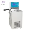 10L Laboratory device high and low temperature circulation tank