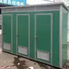 Eps panel wall modular out door portable toilet,hot-selling portable toilets