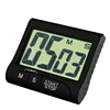 KH-TM012 KING HEIGHT 30 Seconds Sound Alarm Kids Electronic Countdown Digital Timer For Oven