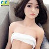 Bestco high quality silicone flat chest love doll 138cm sex doll young