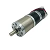 52mm Pmdc Gear 300kg-cm 100rpm 36v Small Planetary Geared Motor With Reduction
