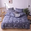 High Quality Span Sheet Owl Bedding Full Four Piece Bed Set