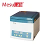 Hot sell laboratory equipment centrifuges centrifuge machine price