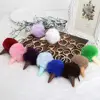 Promotional Pom Pom Ice Cream Key Chain Faux Fur Rabbit Ball Key Rings For Bag Key Pendant CM355