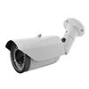 Russia market 1080p surveillance camera system outdoor cctv
