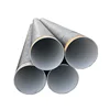 Precision cold drawn seamless api sch spiral rubber coated steel pipe