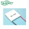 Smart 4040 Thermoelectric Cooler TEC1-12703 12V3.9A bismuth telluride semiconductor Cooler peltier thermoelectric cooler