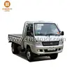 Powerful china 1 ton to 3 ton small food cargo trucks light lorry truck for sale with good price