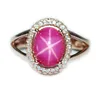 Star ring ruby 925 plated rose gold is not allergic main stone 7*9mm gift lucky feature ring star ruby ring