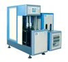 /product-detail/semi-automatic-used-plastic-blow-molding-machines-price-for-sale-60527227799.html
