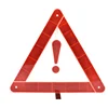 Traffic signal classic traffic hot sale warning triangle marks car folding emergency warning triangle