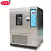 High Temperature And Low Temperature Testing Chamber