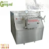 10% off discount aseptic homogenizer lowest price