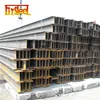 japanese standard 30 ft steel small h beam with 250 125 mm size