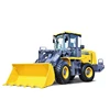 CHINA 3ton Wheel loader LW300KN ORIEMAC cheap 1.8cubic meter bucket front loader