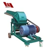 /product-detail/sawdust-log-making-machine-woodchipper-wood-chipper-sawdust-wood-crusher-62100468310.html
