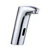 China Automatic IC Card sensor shower for school