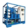 explosion-proof enclosed transformer oil recycling equipment