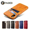 Free sample credit card slot leather phone case for huawei p30 ,for Huawei P20 lite case flip back cover business shell