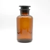 1000ml 33oz Brand New amber Glass Jar Wide Mouthed Reagent Bottle Chemical Experiment Ware