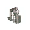 Vertical Food Flow Pack Machine Flow Wrapping Machine