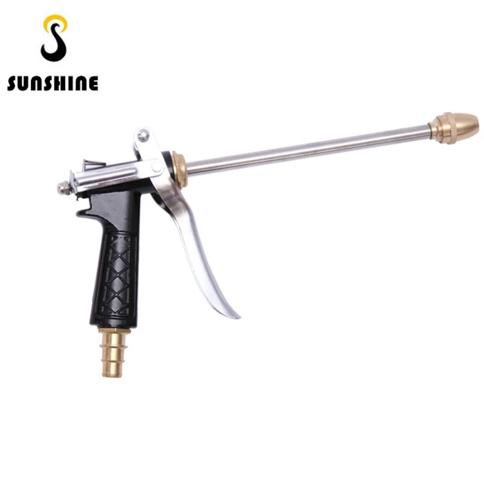 hose gun