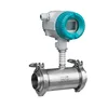Food industry Edible oil totalizer flow meter