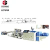 PVC Profile Extrusion Machine Manufacturers