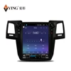 12.1'' Inch Vertical as Tesla Style Android Touch Car DVD Radio with Audio Optical Output 32 Channel DSP for Old Toyota Fortuner