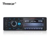 Multimedia 1DIN 4 inch MP3/MP4/MP5 player bluetooth USB AUX TF FM auto radio car stereo video