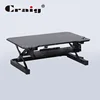 The MultiTable Standing Desk Converter quickly converts any fixed height desk into an active height adjustable workstation
