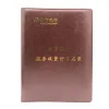 A4 PU Leather Custom Conference Portfolio Bag Organizer A3 Hardcover Document File with rings