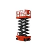 HOT SALE screw scissor lift aerial platform CMJC1218D cheap price