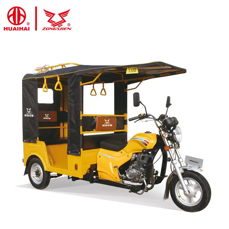 new china 3 wheel bike taxi for sale 