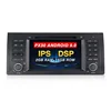 MEKEDE PX30 Android 9.0 DSP+IPS Car multimedia DVD Player For BMW E39 X5 E53 M5 with Radio RDS WIFI the best cooler/heat sink