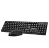 Quality Guarantee keyboard mouse combo Wired gaming keyboard and mouse combo PS/USB Interface
