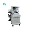 Medical operation electronically controlled mechanical ventilation Anestesia machine with OEM ODM service