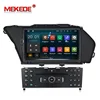 MEKEDE 7" PX3 Android8.1 Quad Core Car Radio Multimedia Player for Benz GLK 300 2008-2013 Car DVD GPS FM/AM RDS SWC OBD BT 2+16G