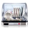 Sterilizing Table top electric Dish Dryer with SS rack Conveniently 30L