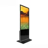 55 inch floor stand lcd display touch screen shopping mall advertising information kiosk