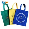 wholesale fabric pp spunbond nonwoven fabric material for non woven bags