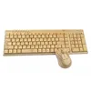 OEM Acceptable Simple Style Bamboo Wood Keyboard