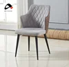 2019 wholesale high back modern design stacking nordic metal green PU leather dining chair cheap