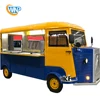 2019 WNP blue and white citroen hy food van electric food truck Mobile Ice Cream Truck food for sale in Uk