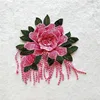Exquisite Embroidery patch Applique Decor Wedding dress Rose Floral Sewing Trim Lace Neckline DIY Clothing Accessory