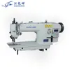 0303 automatic direct drive sewing machine Lock wire DY two synchronous thick plate sewing machine
