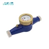 DN15~DN50 dry dial multi jet water flow meter